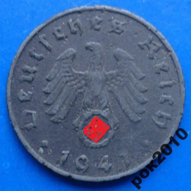 5 пфеннингов 1941 года 1