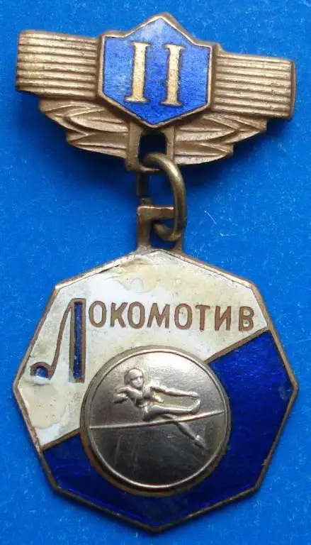 ДСО Локомотив бег с препятствиями 2 м