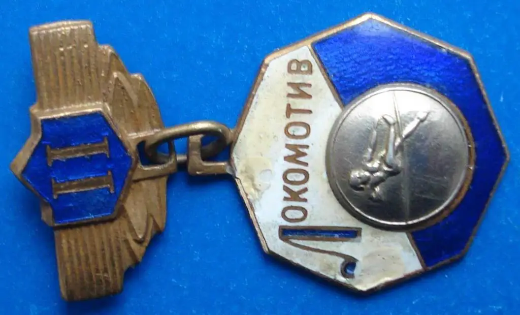 ДСО Локомотив бег с препятствиями 2 м 1