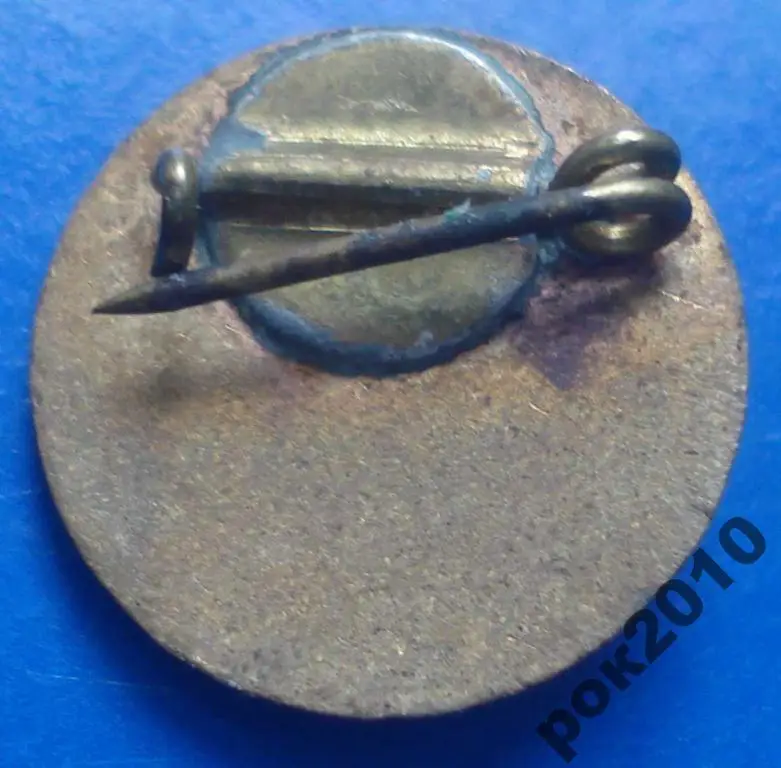 московская секция бег 1