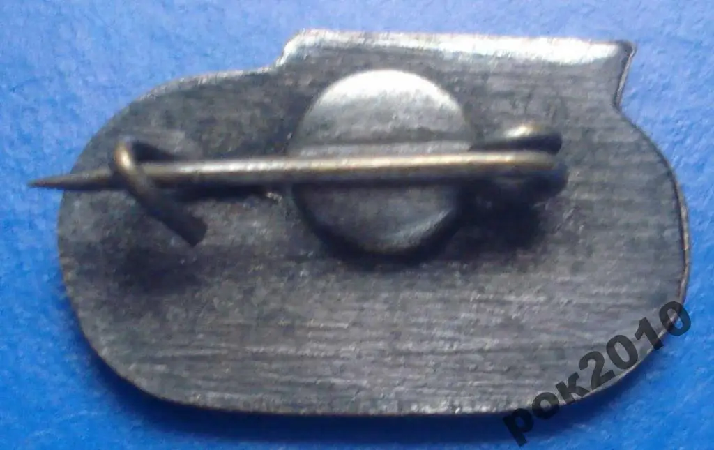 8 спартакиада школьников РСФСР 1963 г 1