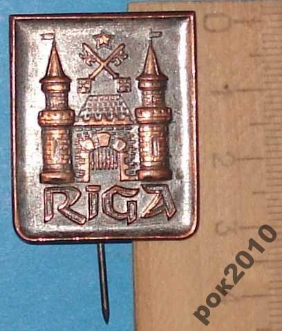 Рига, Riga, тяжелый герб