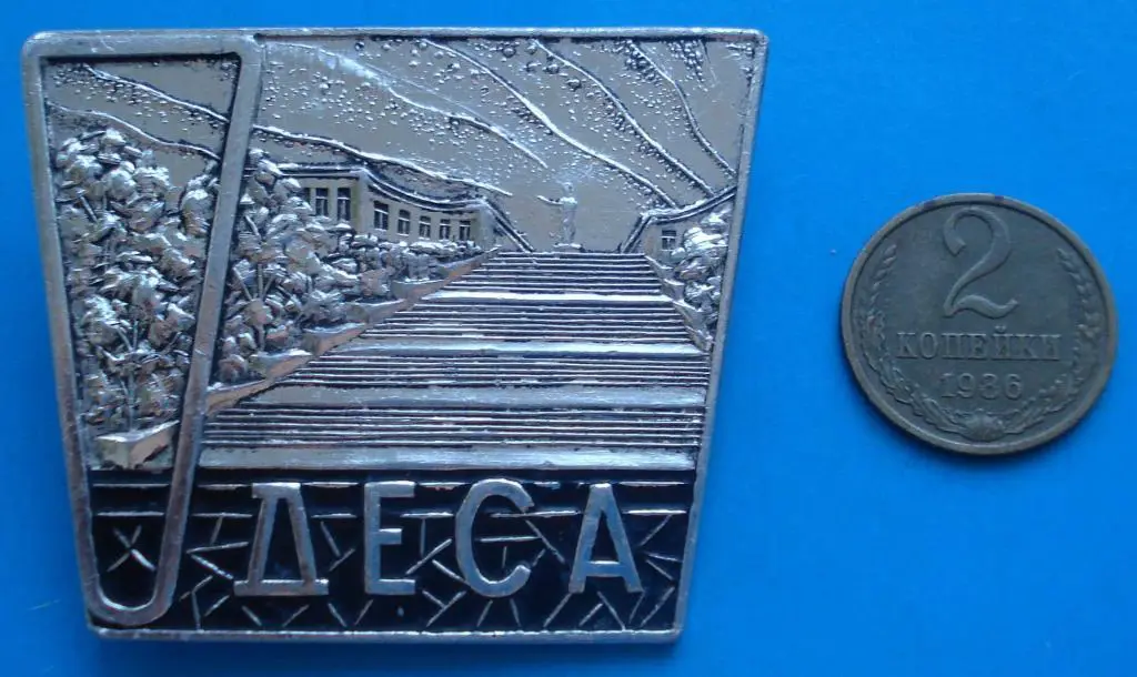 Одесса потемкинская лестница