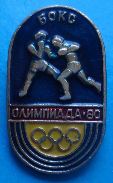 олимпиада 1980 г бокс