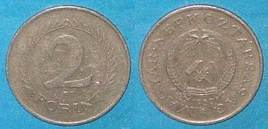 2 forint 1950 год, Венгрия