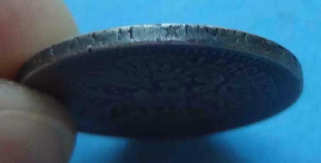 50 копеек 1897 года Звезда, серебро 4