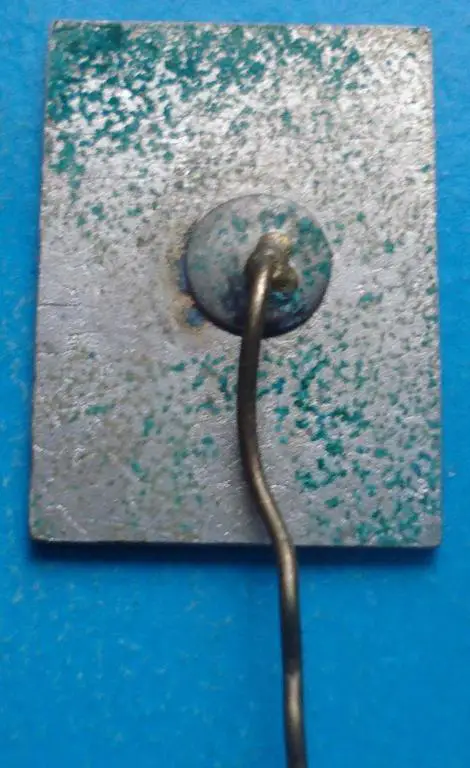 8 спартакиада Латвийская ССР 1