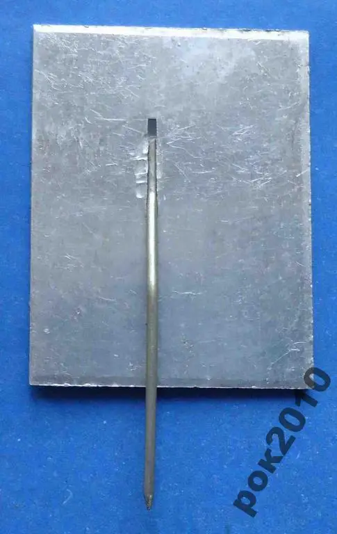 50 лет 1 слет дружбы народов СССР Радянский район Киев 1