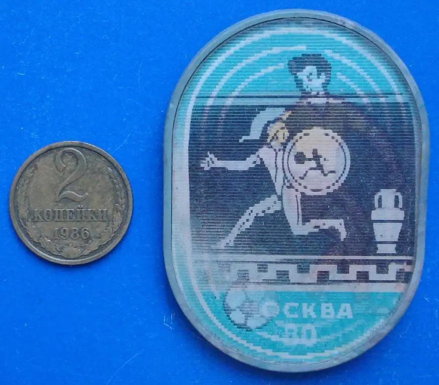 Спартак футбол олимпиада 1980