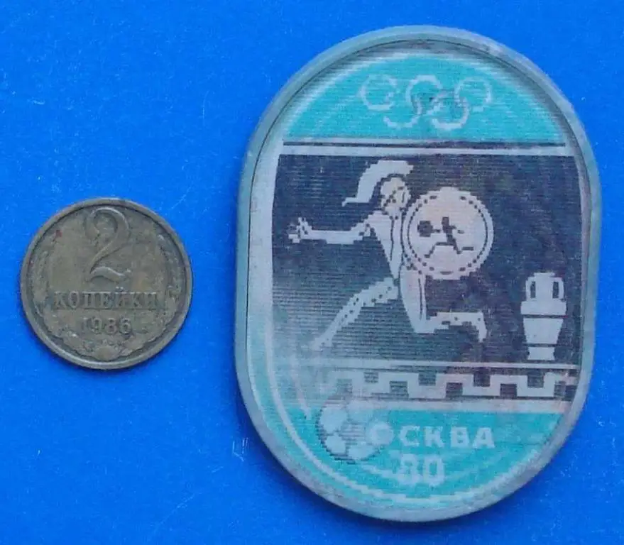 Спартак футбол олимпиада 1980 2