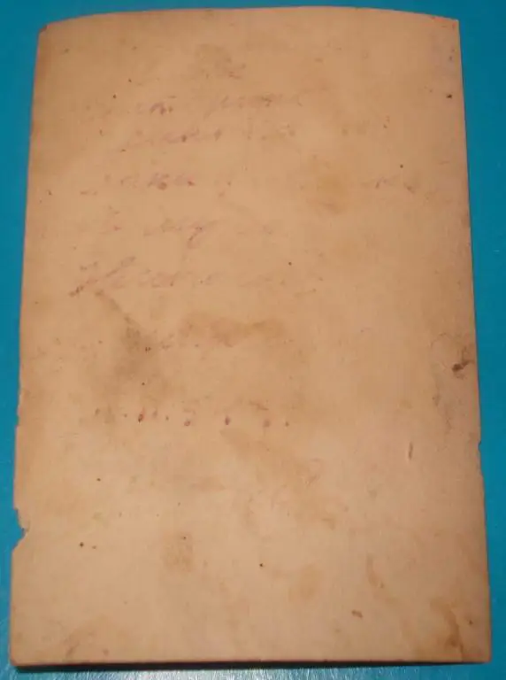 фотография с знаками № 1 (ГТО и ВЛКСМ) 1