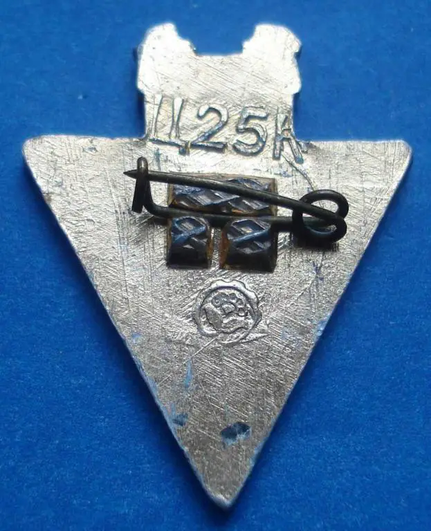 областной студенческий отряд Полтава ССО 1