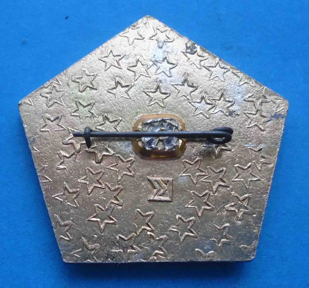 отличник качества Минлегпищемаш СССР 1 ст 1