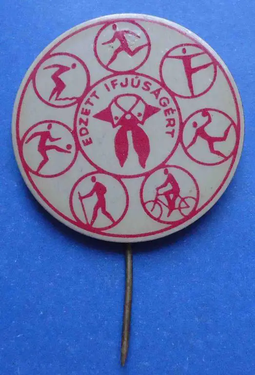 пионерия спорт вело туризм футбол гандбол