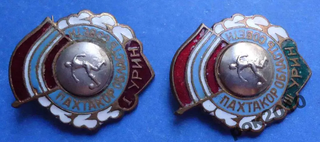 первенство обласи УзССР футбол 1, 3 место 1