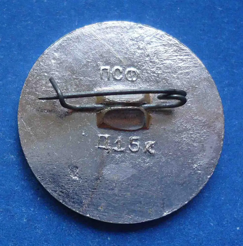 Минеральные воды КМВ авиация поезд 1