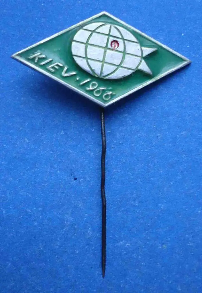 Киев 1966 глобус