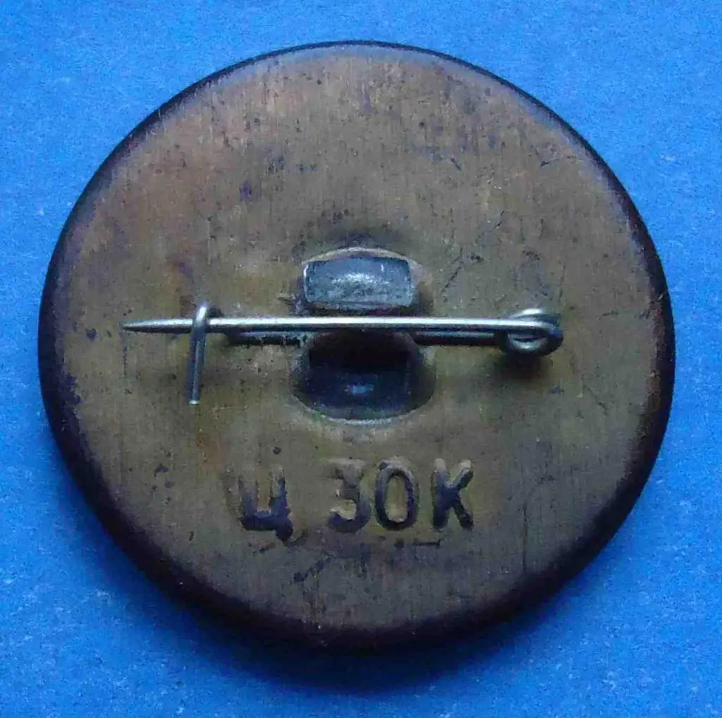 ТУ-134 авиация 1