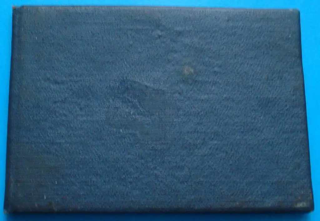 Строитель ЛЭП с документом Сургут Урай Тюмень 1969 док 4