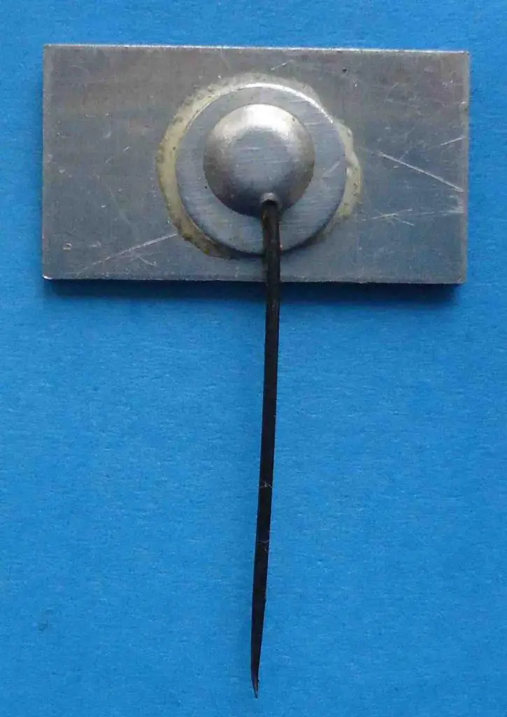 50 лет пионерии 1922-1972 1