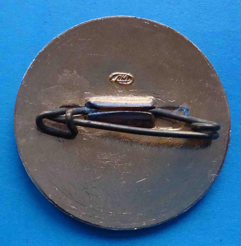 ГД Универмаг лмд 1