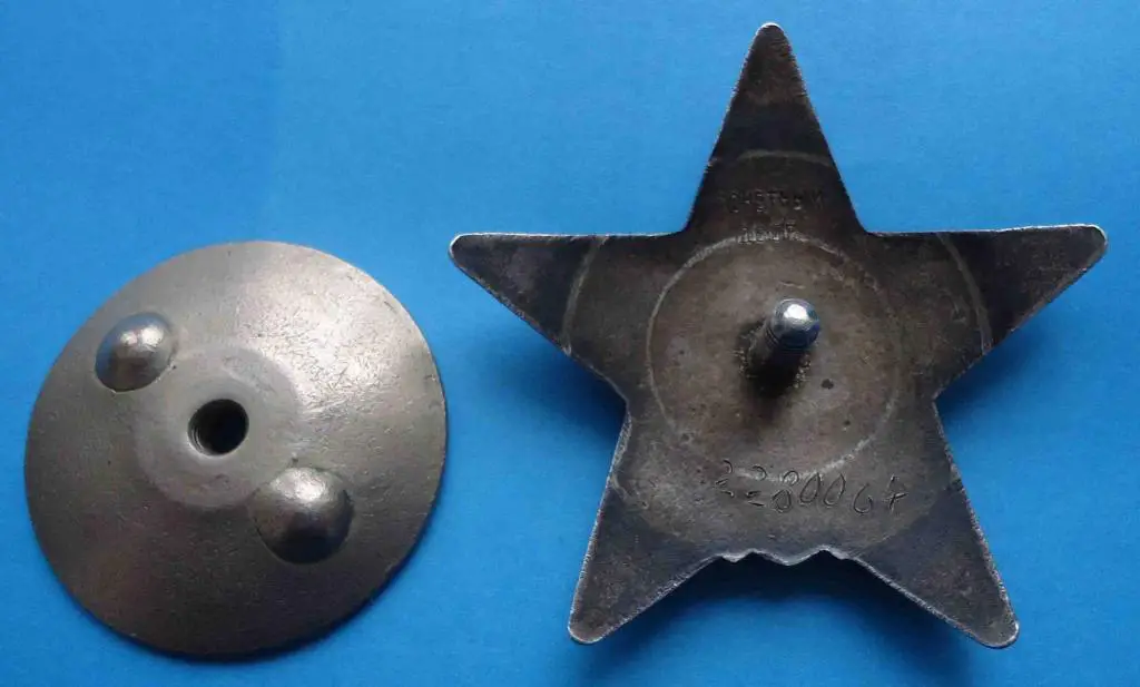 орден Красной звезды Платиноприбор № 2,2 млн 4