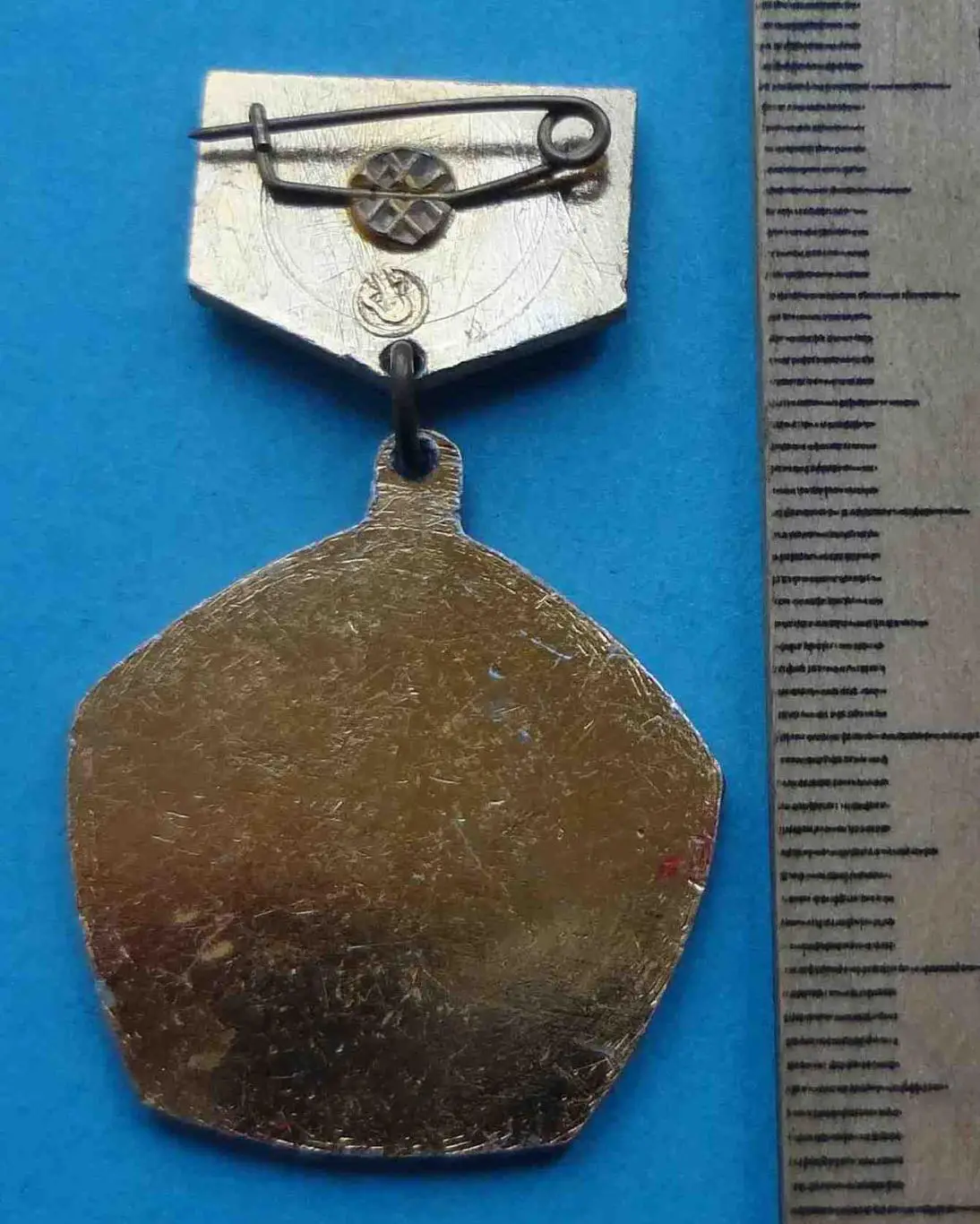 8 республиканский слет Дорогами славы отцов Чернигов 1984 ВЛКСМ 2