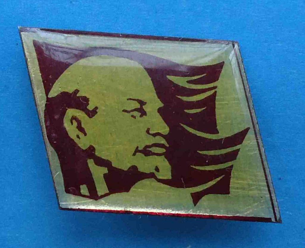 Ленин знамя