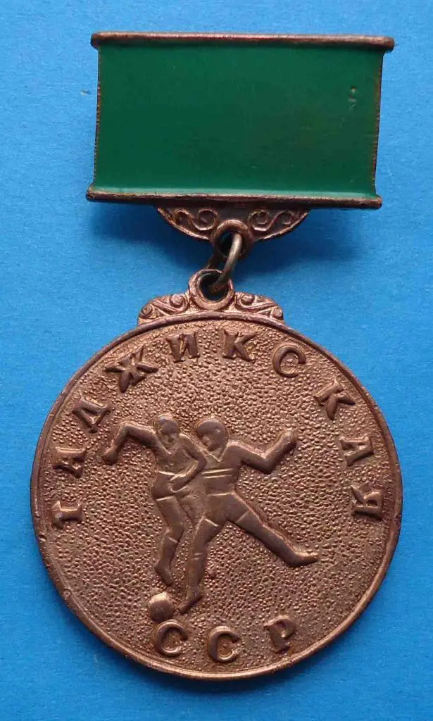 Первенство Таджикской ССР футбол 3 м