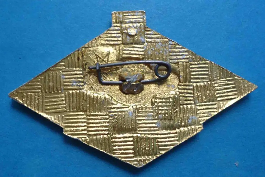 50 лет ГРЭС 8 им Кирова Ленэнерго 1