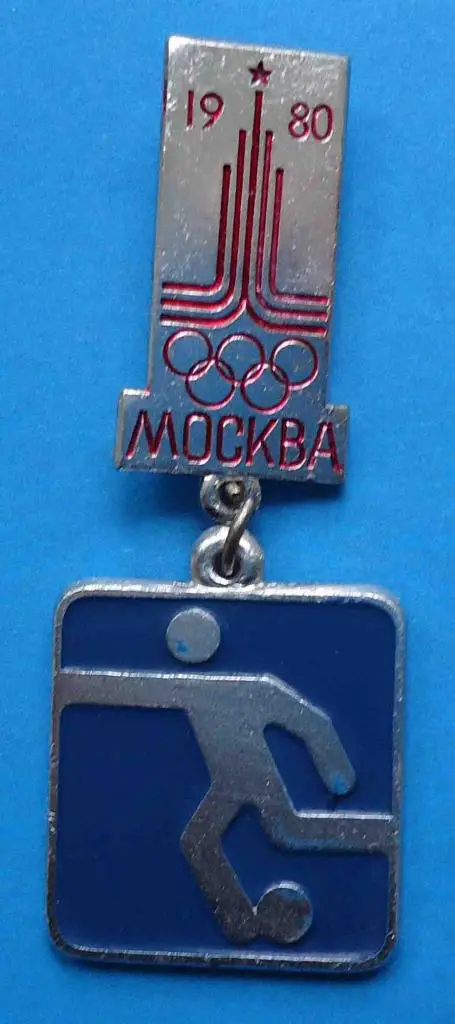 Олимпиада Москва 1980 футбол