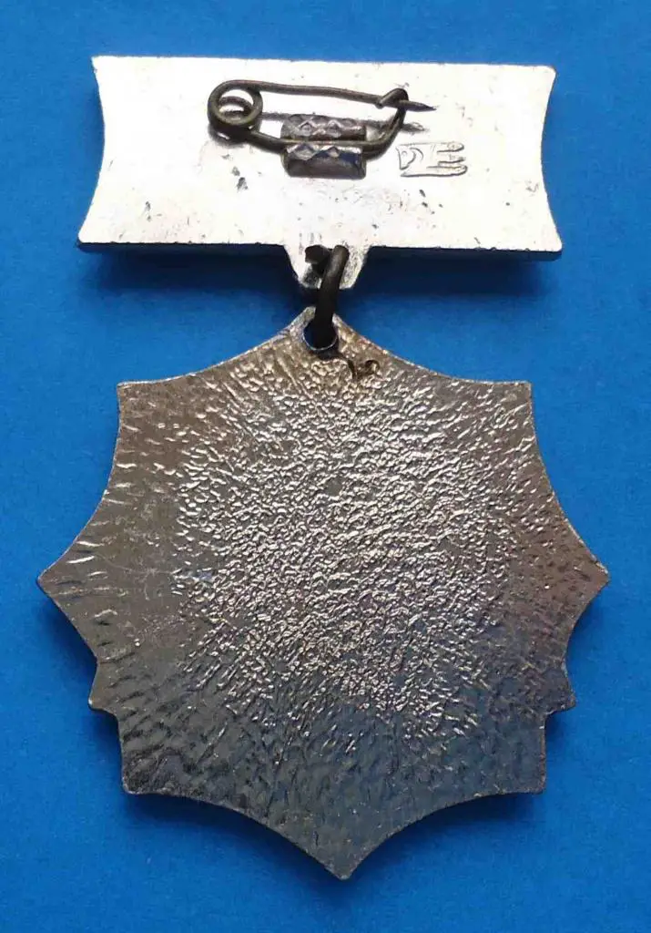 8 съезд 25 лет общества Знание УССР 1