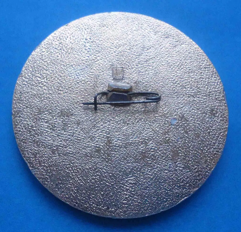 10 спартакиада Динамо 60 лет 1923-1983 1