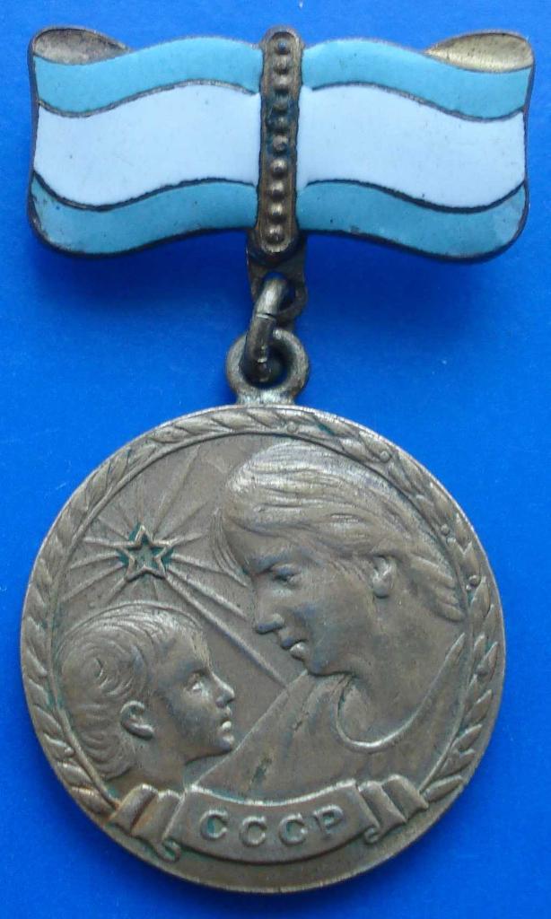 Медаль Материнства 2 ст двухслойная колодка