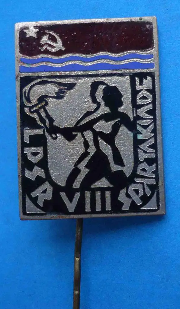 8 Спартакиада Латвийская ССР факел