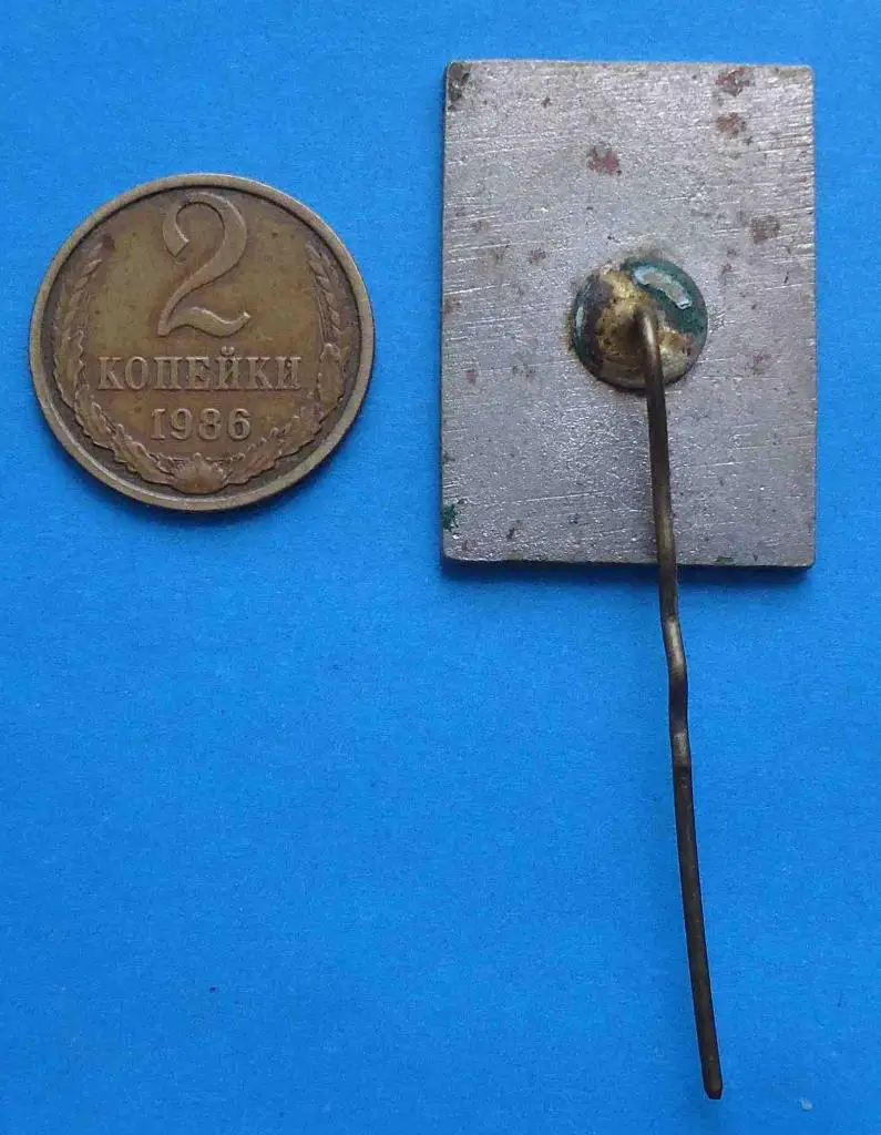 8 Спартакиада Латвийская ССР факел 1