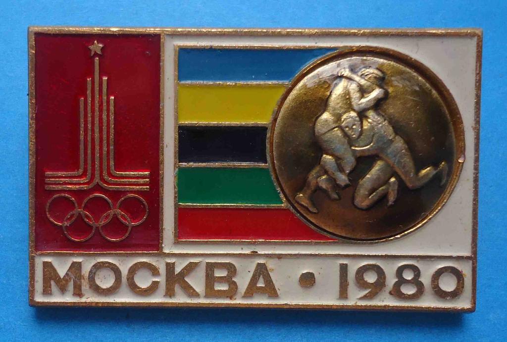 Москва 1980 олимпиада виды спорта борьба