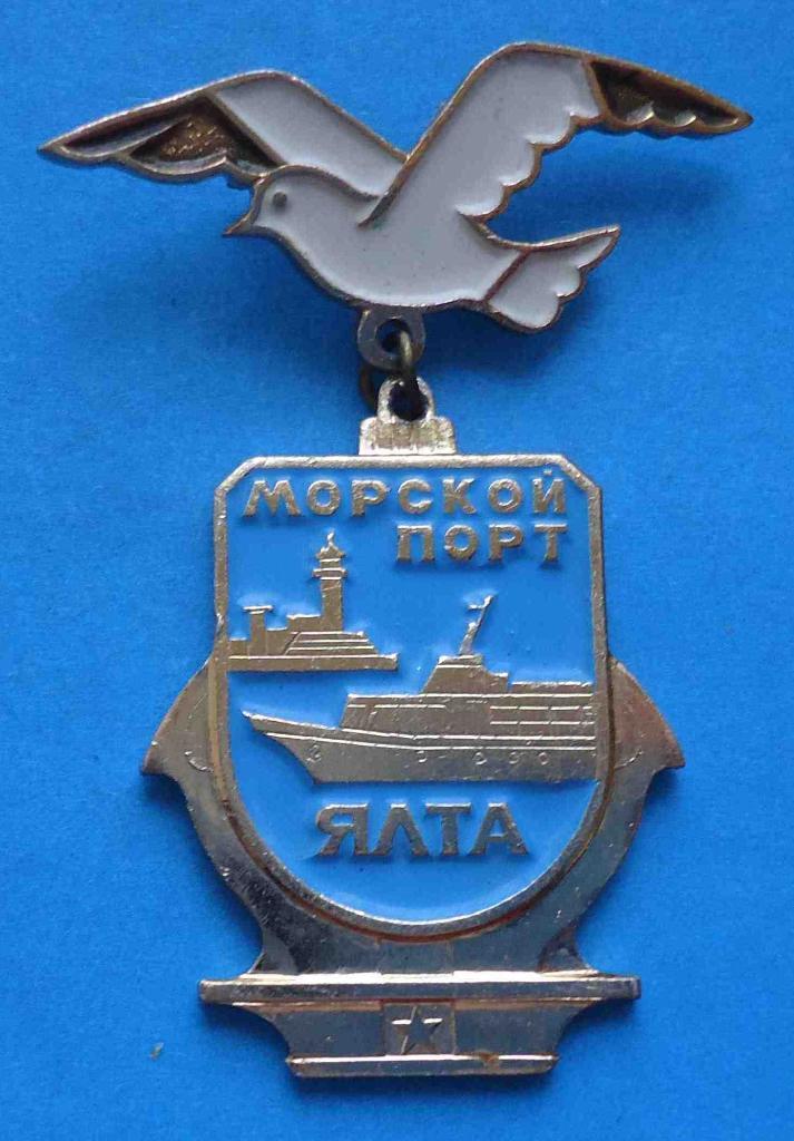 Морской порт Ялта Крым чайка корабль