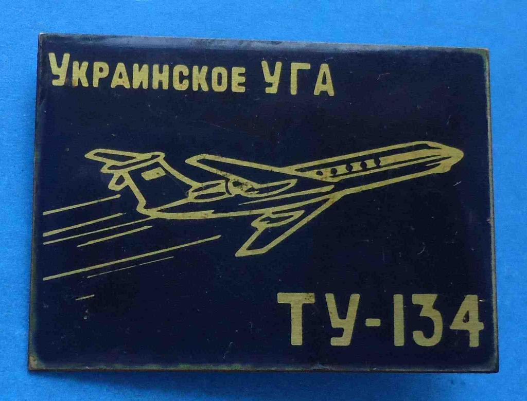 Украинское УГА ТУ-134 авиация