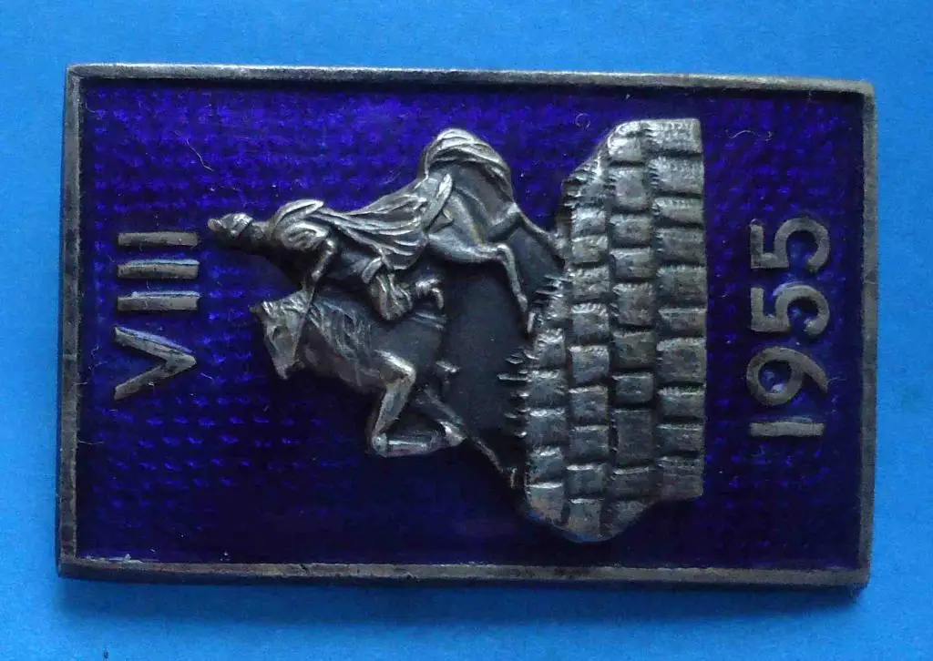 8 съезд Всес общества физиологов биохимиков и фармакологов Киев 1955 1