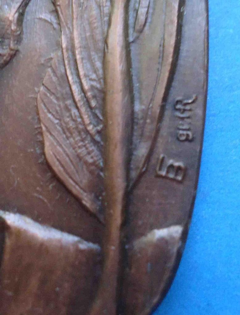 Тарас Шевченко 1814-1861 Киеву 1500 лет герб настольная медаль 2