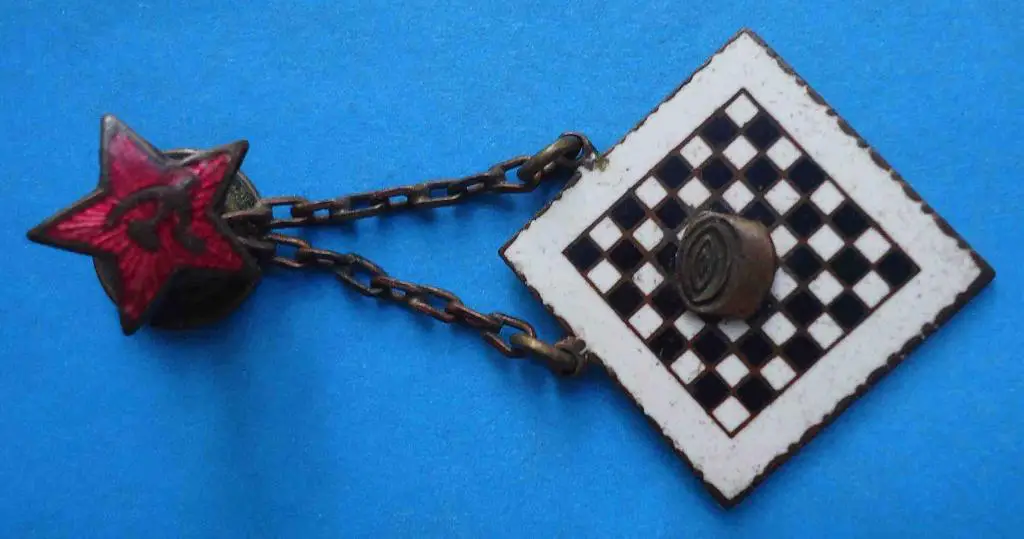 Спортивный жетон Женский шашечный турнир Большевик 1936 2