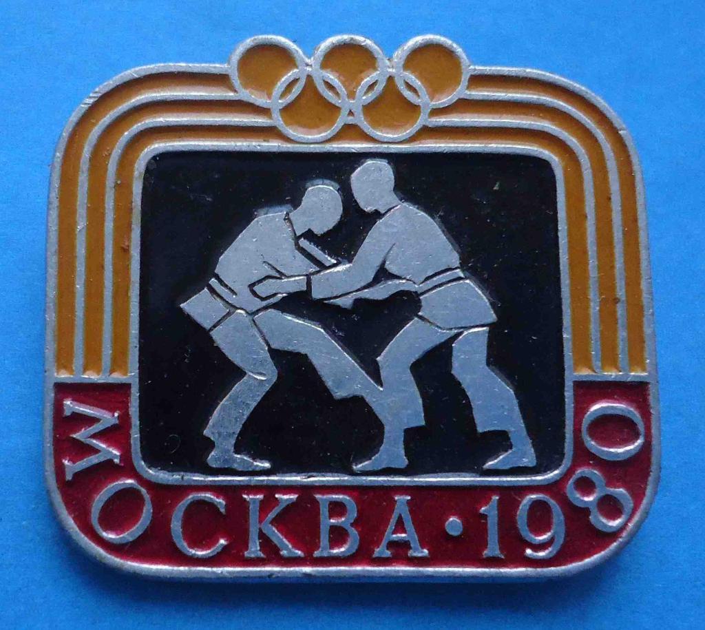 22 Олимпийские игры Москва-1980 борьба дзю-до