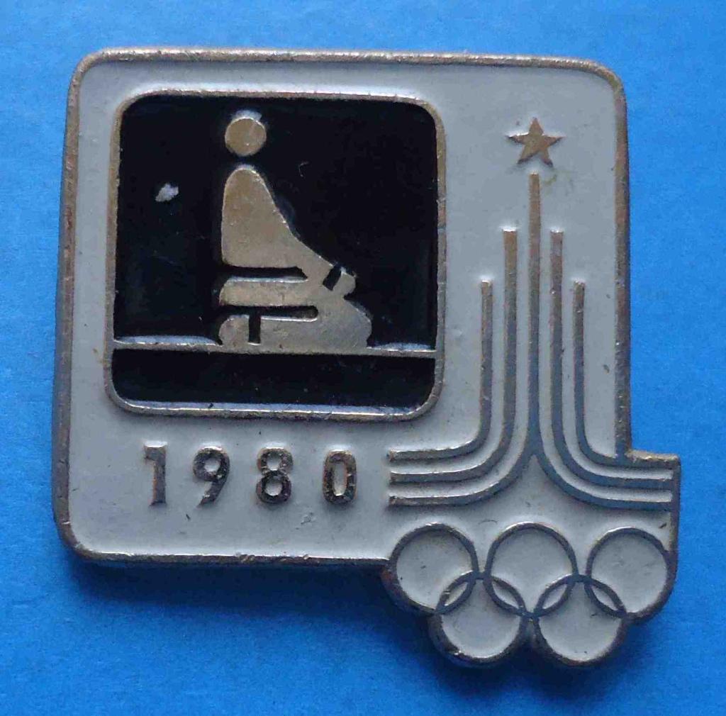 22 олимпийские игры Москва 1980 борьба дзю-до белый