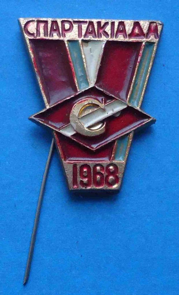 Спартак 5 спартакиада УССР 1968 год
