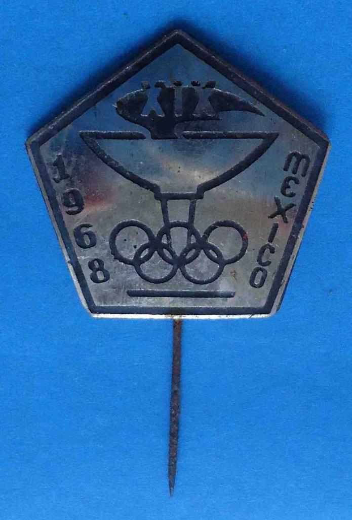 19 Олимпийские игры Мехико 1968 факел