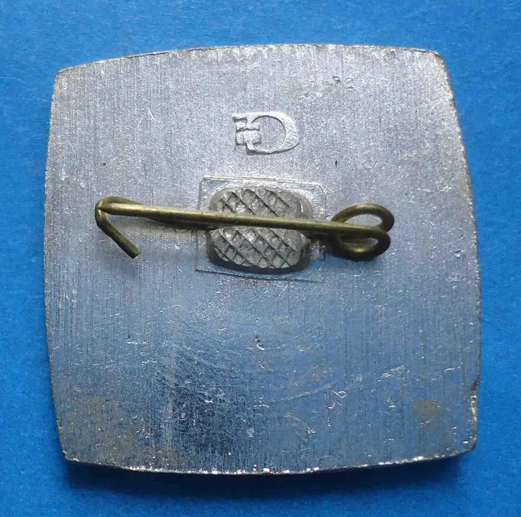 8 спартакиада народов СССР Днепропетровск Финал 1983 военно-прикладной спорт 2