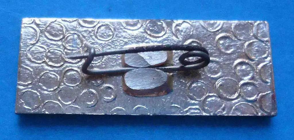 Коммунарск 1967 КГМИ Коммунарский горно-металлургический институт 1