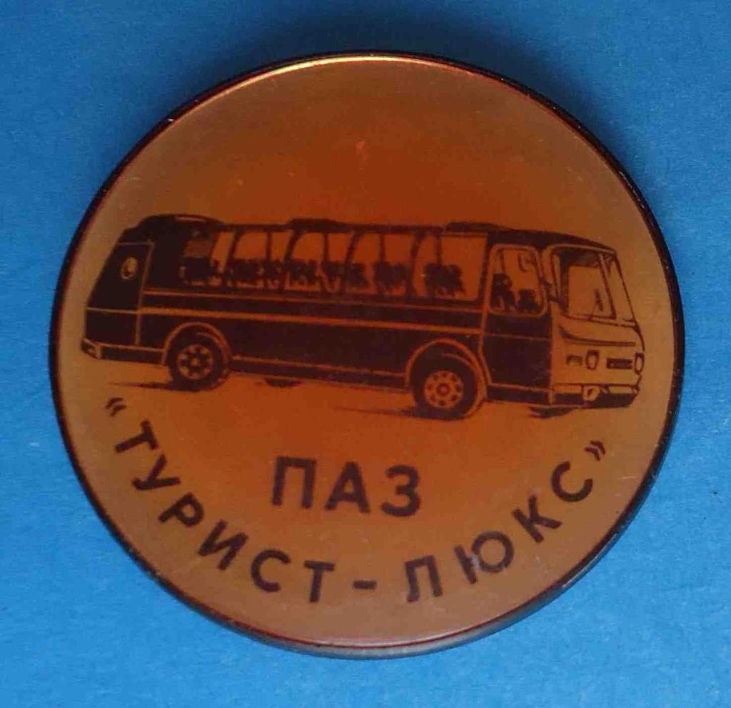 ПАЗ Турист-Люкс автобус диаметр 38 мм