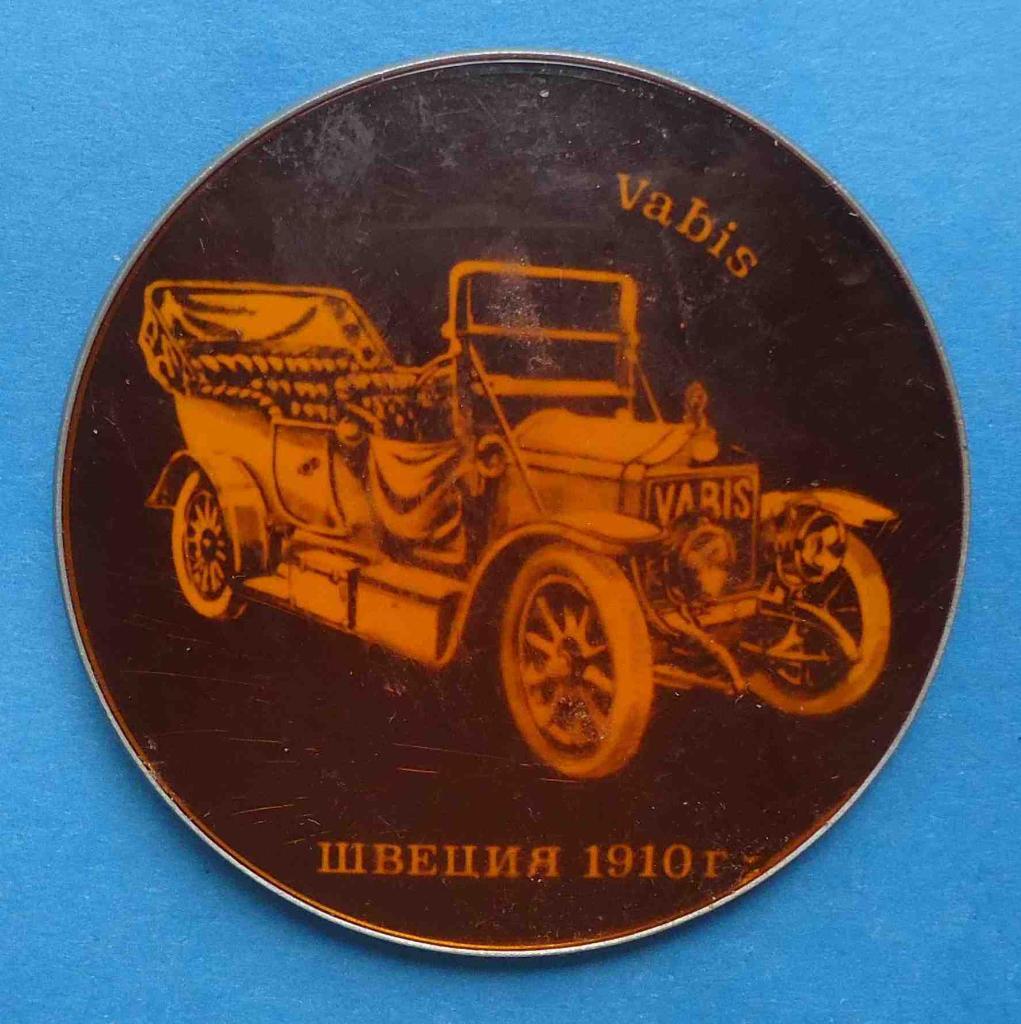 Вабис Швеция 1910 авто диаметр 45 мм
